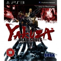 Yakuza Dead Souls Game